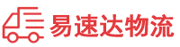 岳阳到金昌物流公司